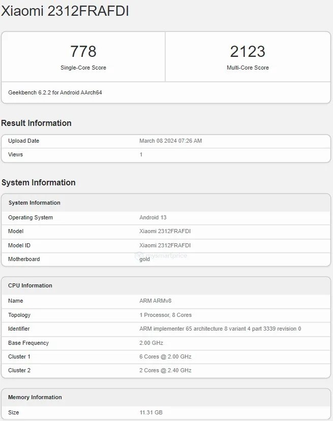 Poco X6 Neo'nun lansman tarihi ve özellikleri ortaya çıktı