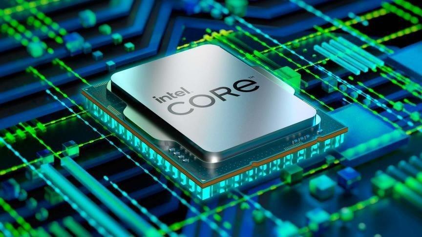 Intel çip üretiminde TSMC ile iş birliğini sürdürecek