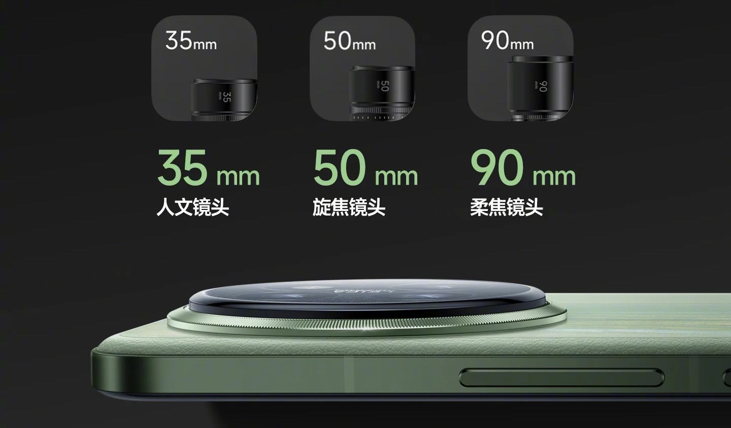 Xiaomi Civi 4 Pro tanıtıldı! İşte özellikleri ve fiyatı