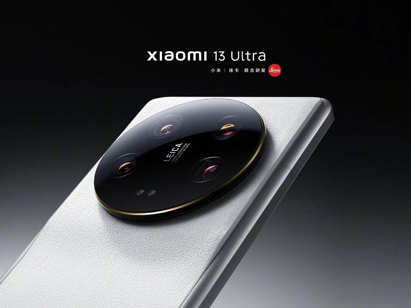 Xiaomi 14 Ultra’nın AI kamera özellikleri eski modellere geliyor
