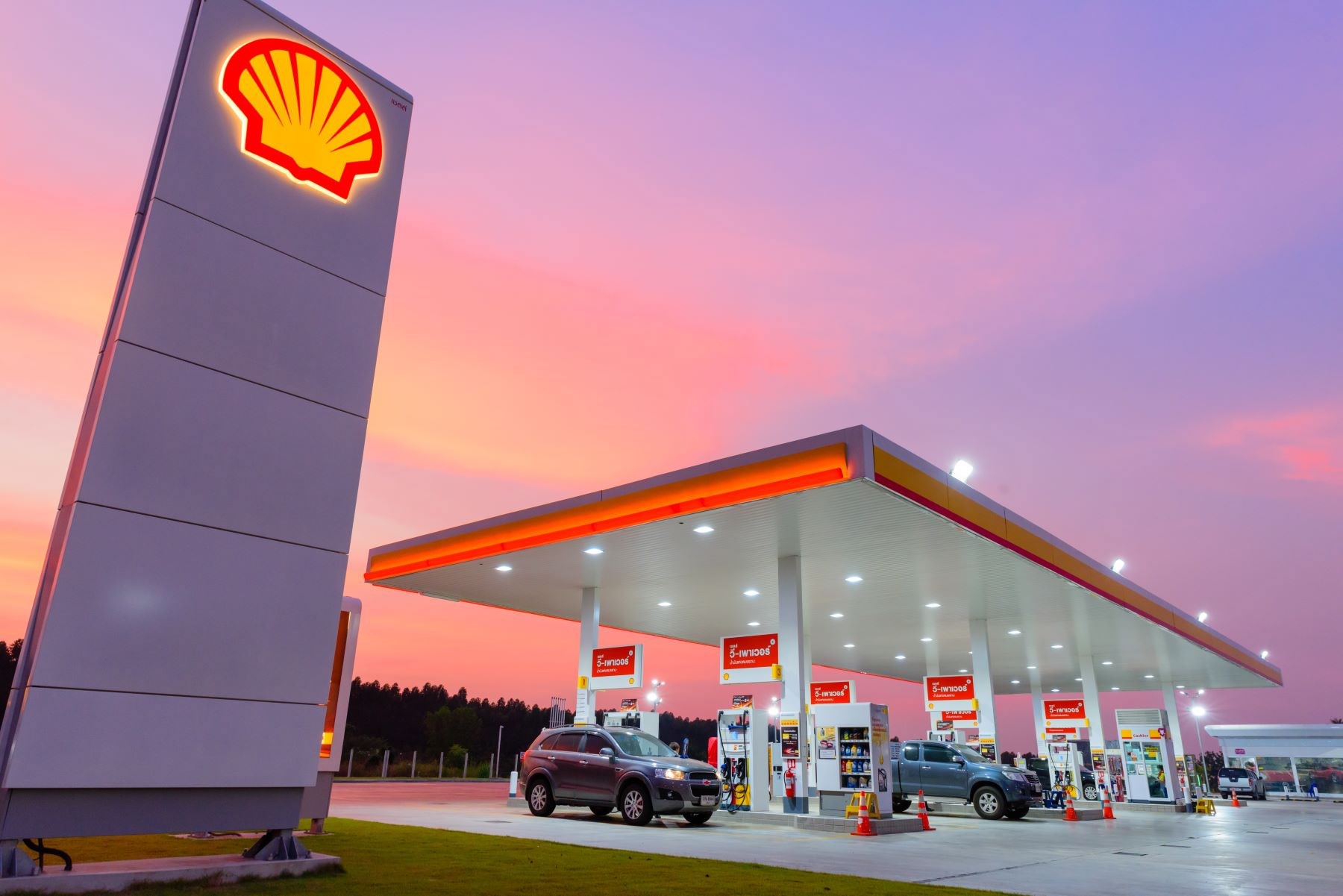 Shell'den önemli karar: 1.000 akaryakıt istasyonunu kapatacak