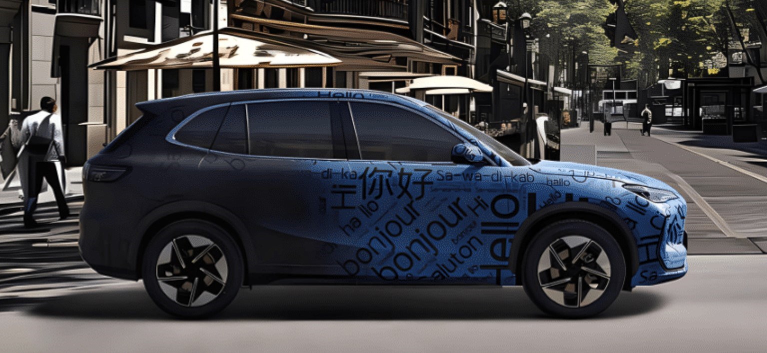 Geely Galaxy, yeni SUV modeli E5 ile küresel pazara açılacak