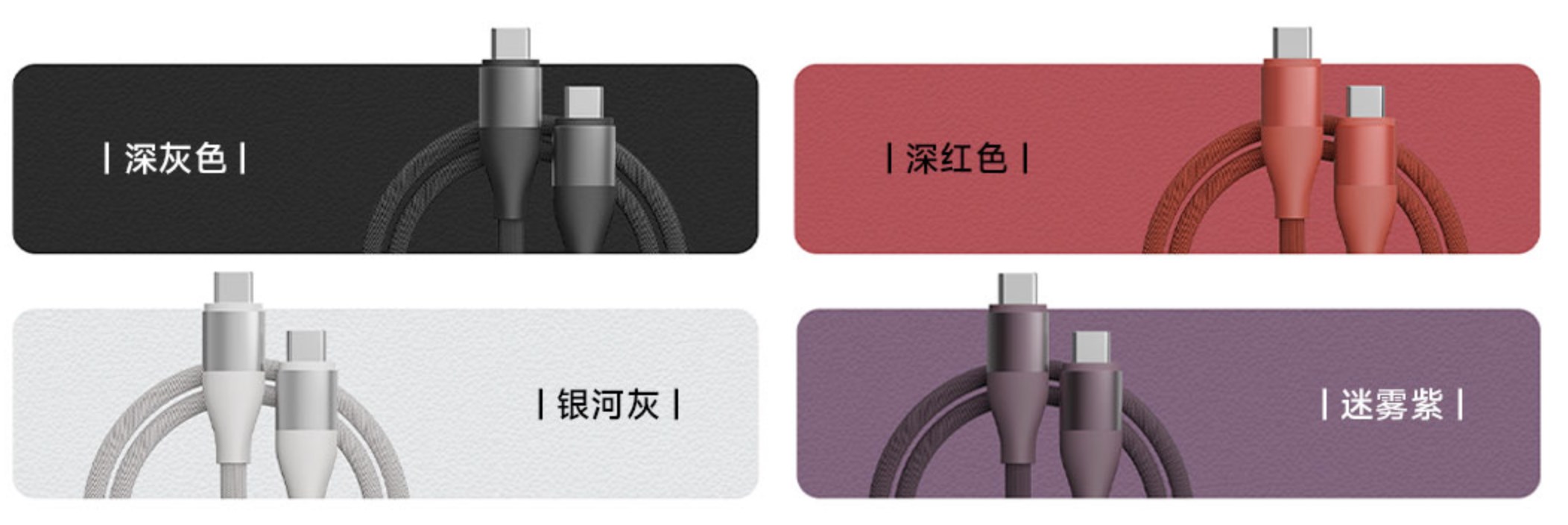 xiaomi çift taraflı usb type-c kablo