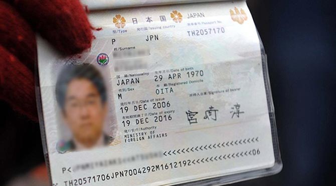 '2531'e kadar herkesin soyadı Japonya'da aynı olacak'