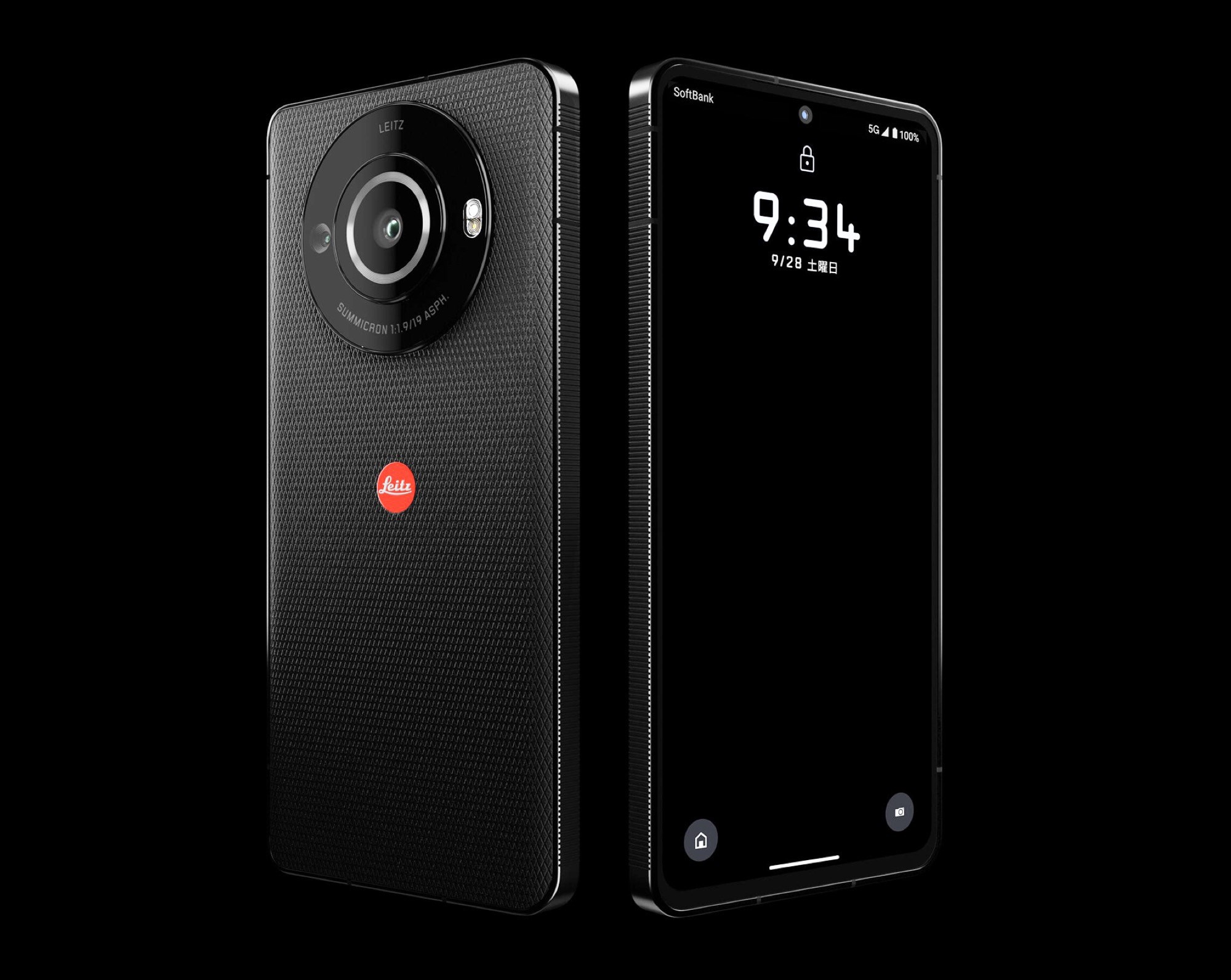 Leica Leitz Phone 3