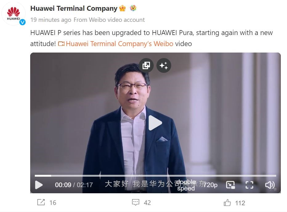 Huawei P serisine elveda Yeni 'Huawei Pura' serisi duyuruldu
