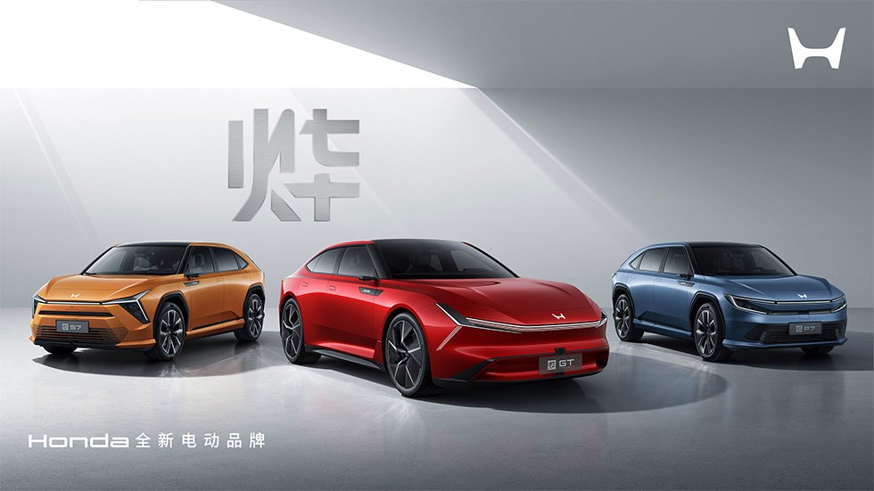 Honda, yeni Ye Serisi elektrikli araçlarını Pekin'de tanıtacak