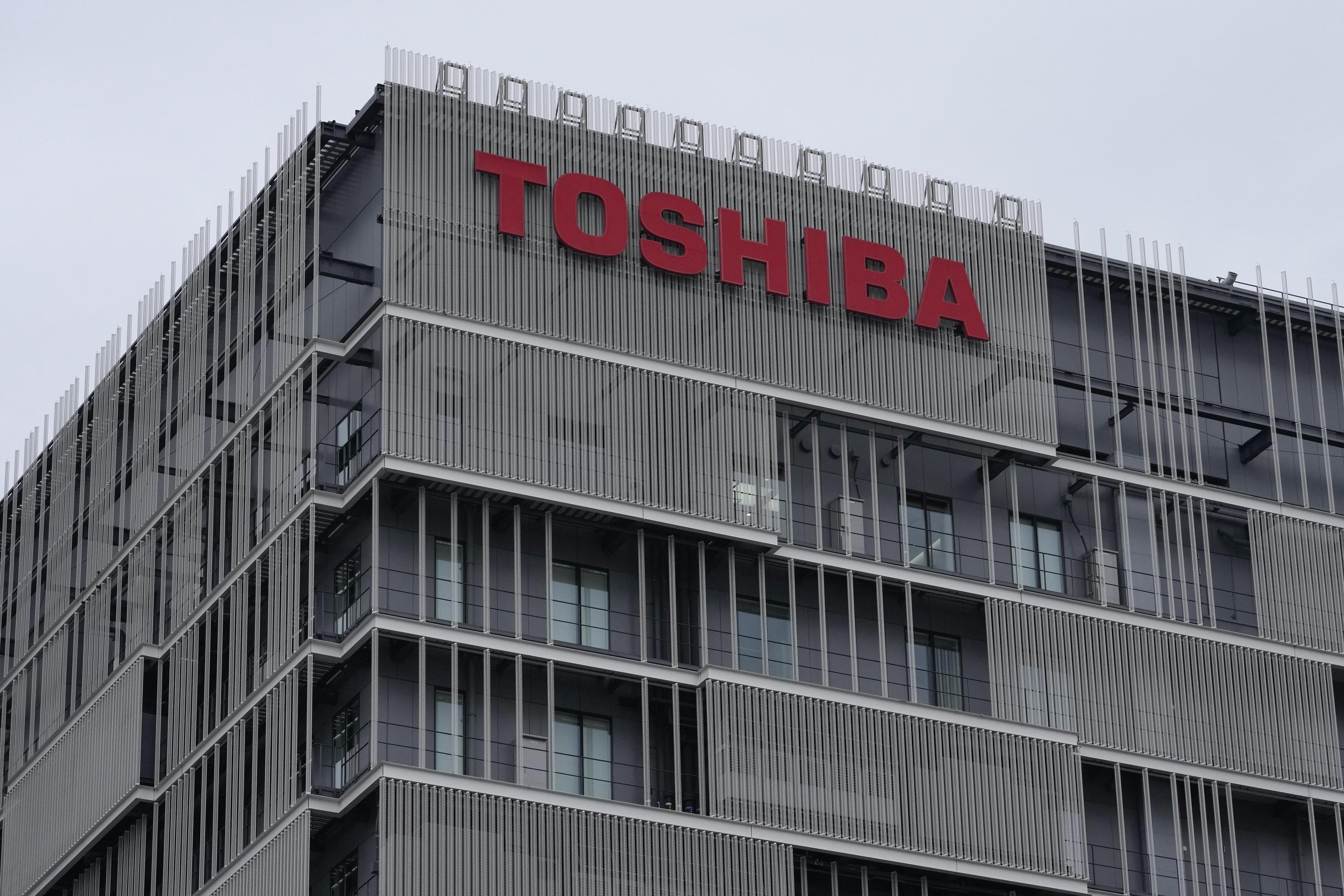 Toshiba, 5 bin çalışanını işten çıkarmayı planlıyor