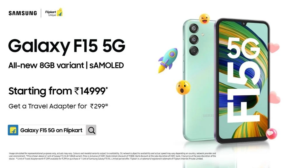 Galaxy F15 8GB