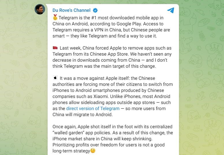 Pavel Durov'dan, Telegram'ın App Store'dan kaldırılmasına tepki