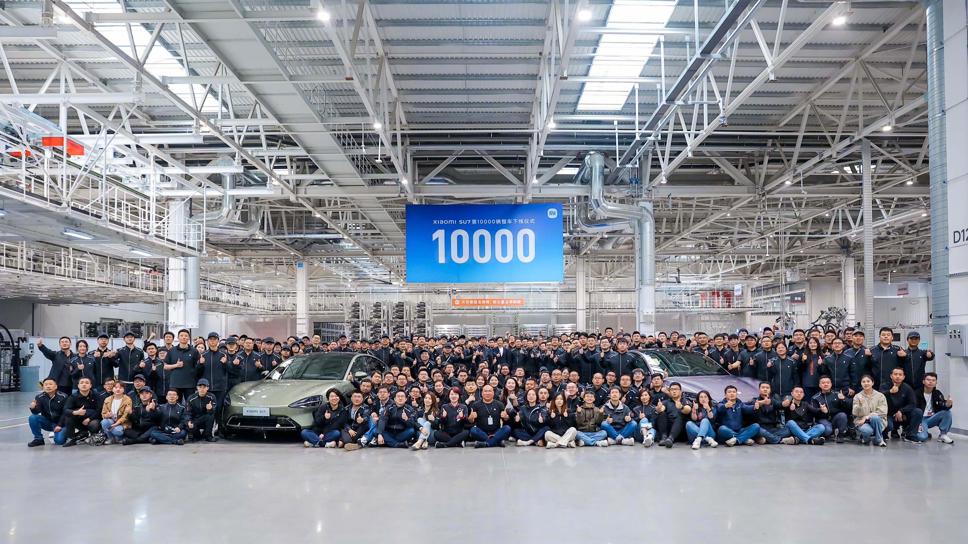 Xiaomi sadece bir ayda 10.000 elektrikli otomobil üretti