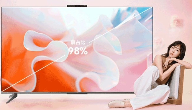 Huawei Vision Smart Screen 4 özellikleri