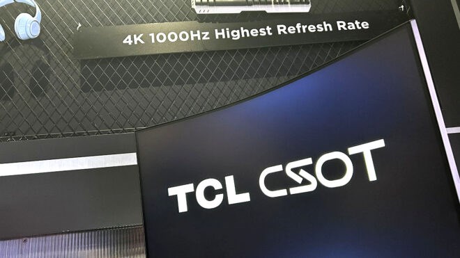 TCL, dünyanın ilk 1000 Hz 4K monitörünü sergiledi