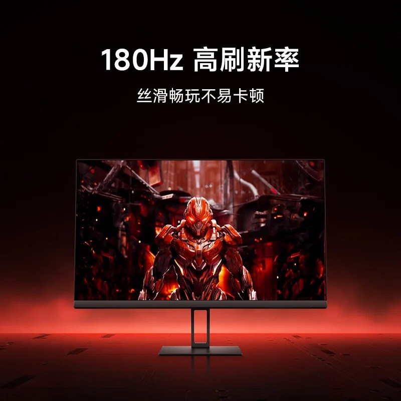 Xiaomi yeni uygun fiyatlı oyun monitörünü tanıttı