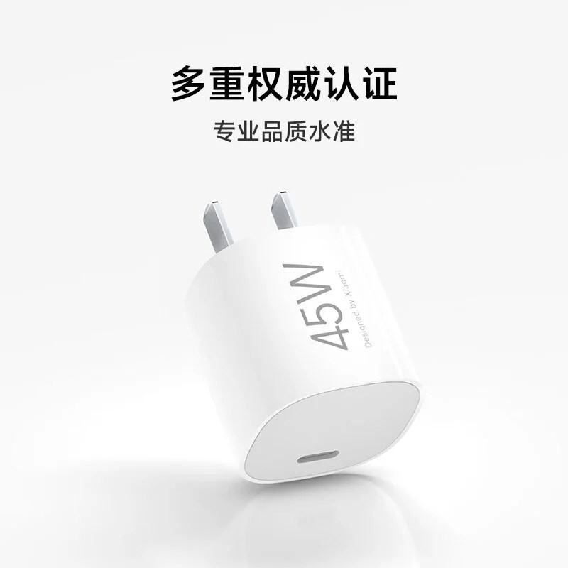 Xiaomi, kompakt boyutlu 45W GaN şarj aletini piyasa sürdü