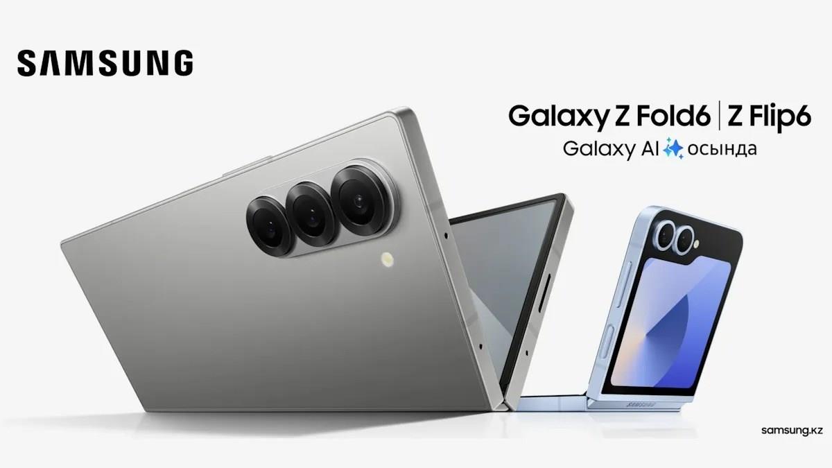 src 340x1912xsamsung galaxy z fold 6 nin fiyati belli oldu cep yakacak