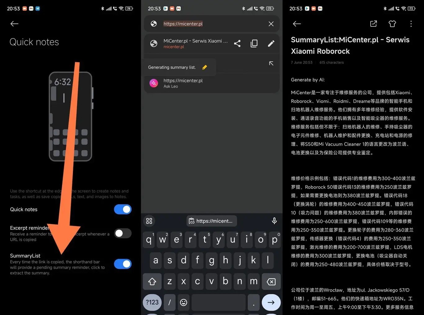 Xiaomi, HyperOS'a yapay zeka işlevleri ekliyor: İşte detaylar