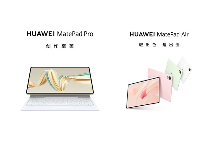 Huawei, iki yeni tablet modelini tanıtmaya hazırlanıyor