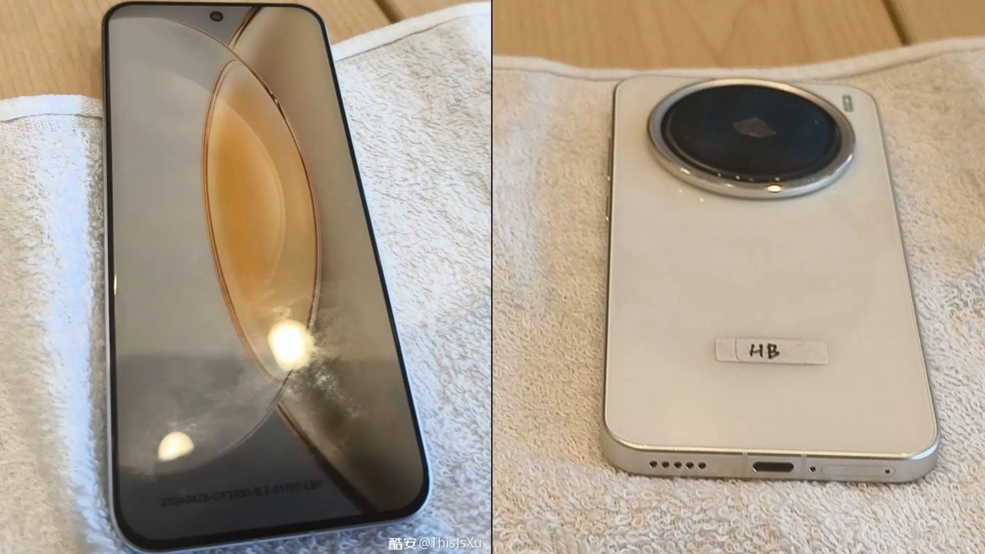 Vivo X200 Pro'nun batarya özellikleri sızdırıldı
