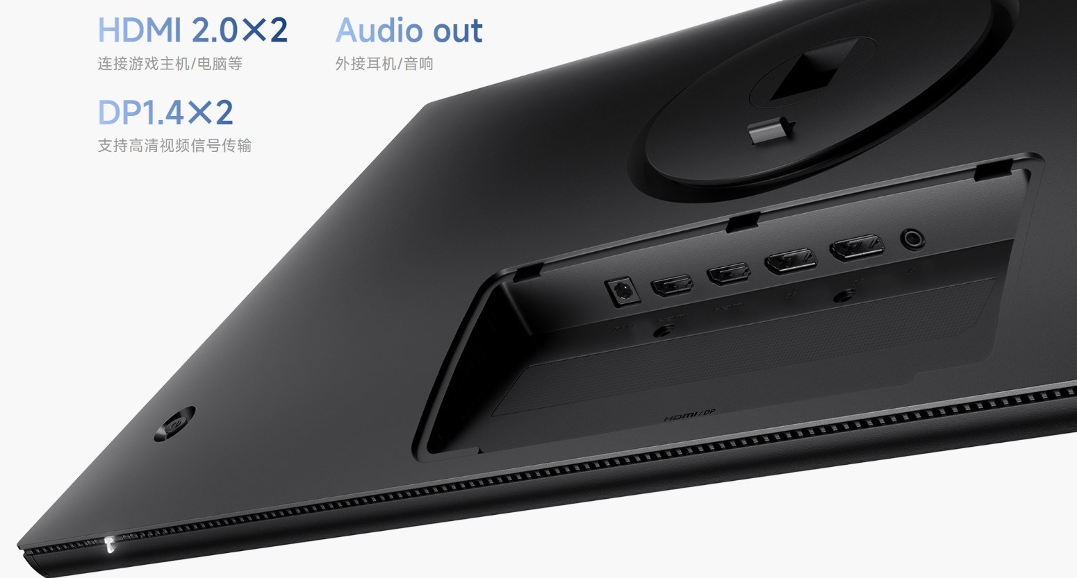 Xiaomi, 4K ekranlı Redmi A27U monitörünü tanıttı