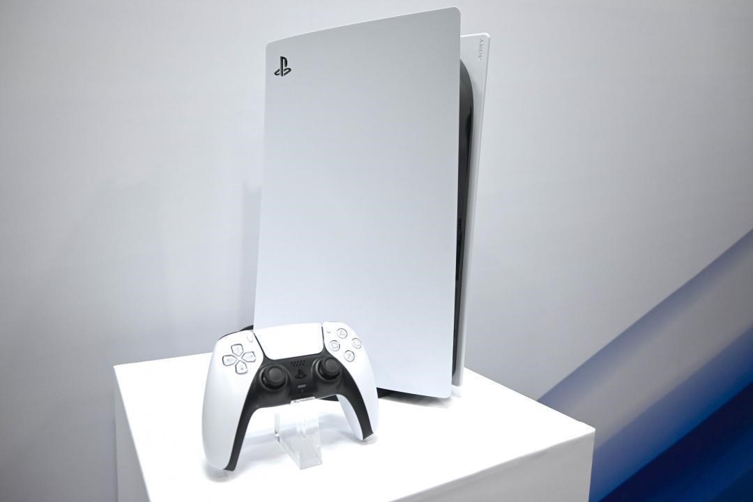 Amazon'da PS5 Slim 1 TB indirime girdi!