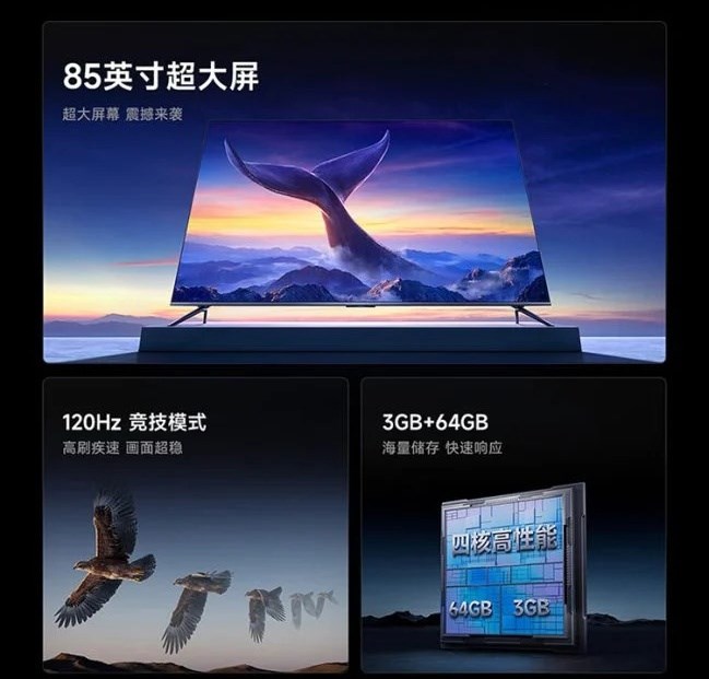 Xiaomi yeni 85 inç TV Redmi Max 2025'i piyasaya sürdü