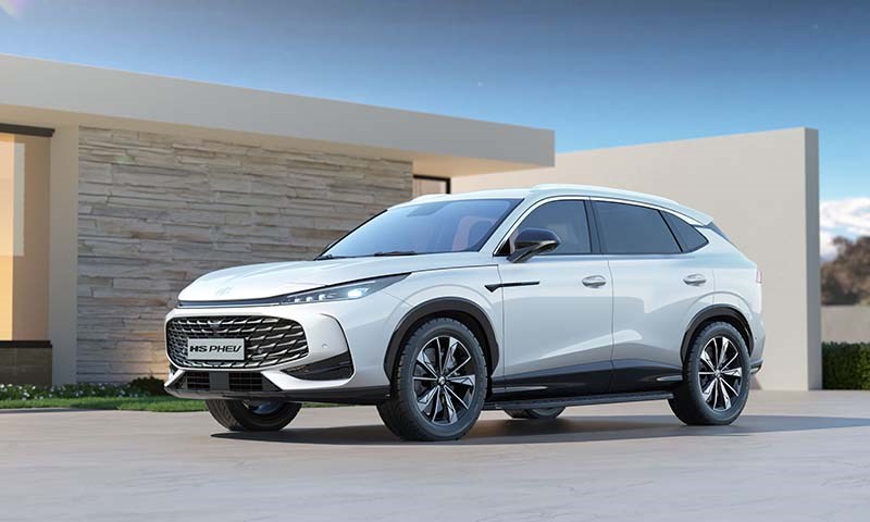 2024 MG HS PHEV Türkiye'de: İşte fiyatı ve özellikleri
