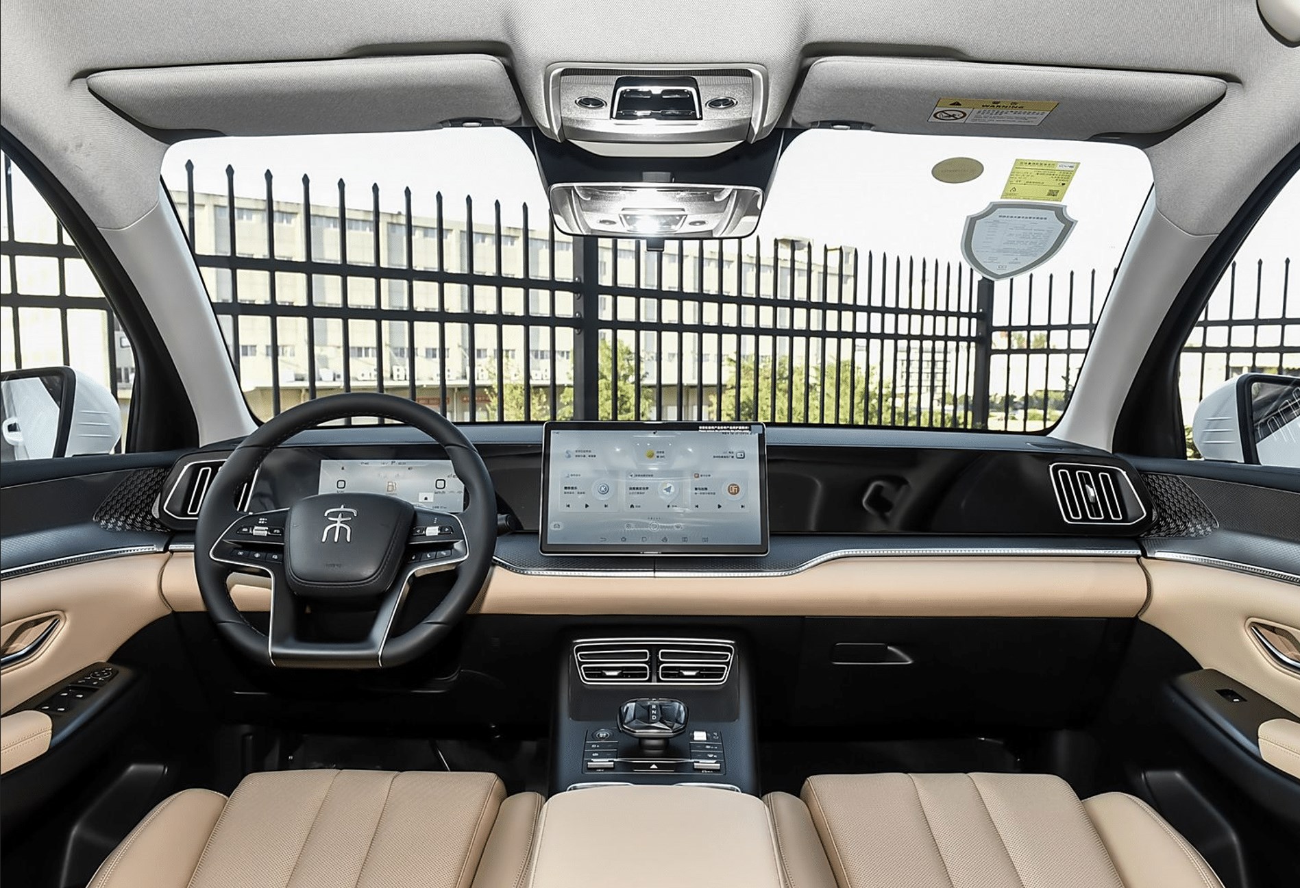 Yeni BYD Song Pro DM-i, beşinci nesil hibrit sistemle donatıldı