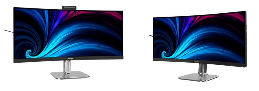 Ofis için güçlü yeni müttefikler: Philips 34B2U6603CH ve 34B2U56