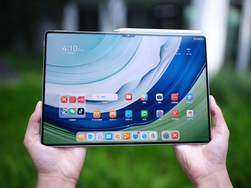 Huawei, Çin'de tablet satışlarında da Apple'ı geçti ve lider oldu