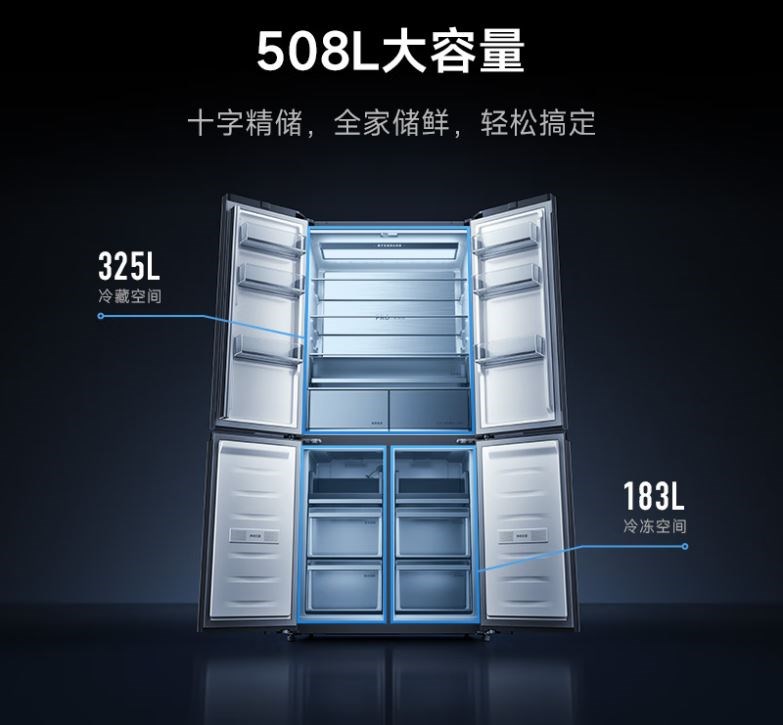 Xiaomi, akıllı buzdolabı modeli Mijia Pro Cross 508L'yi tanıttı