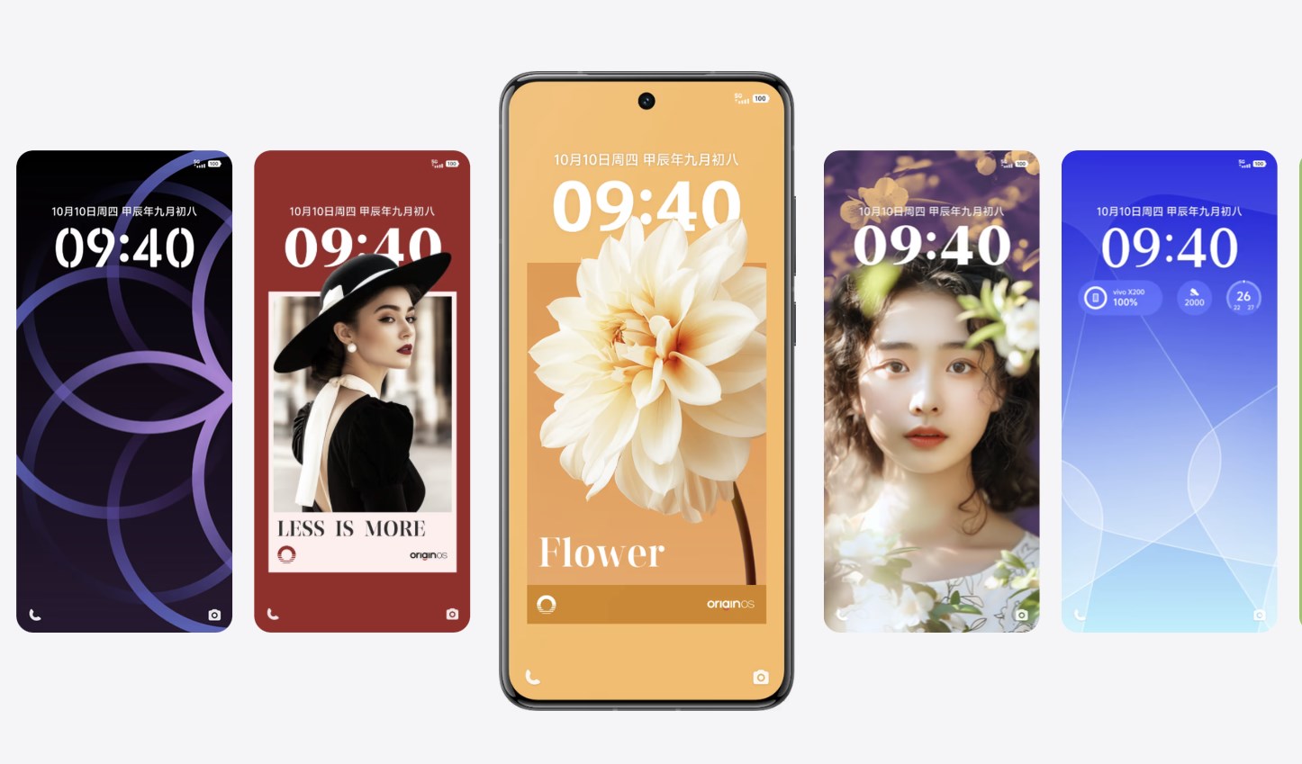 vivo originos 5 kilit ekranı özelleştirme