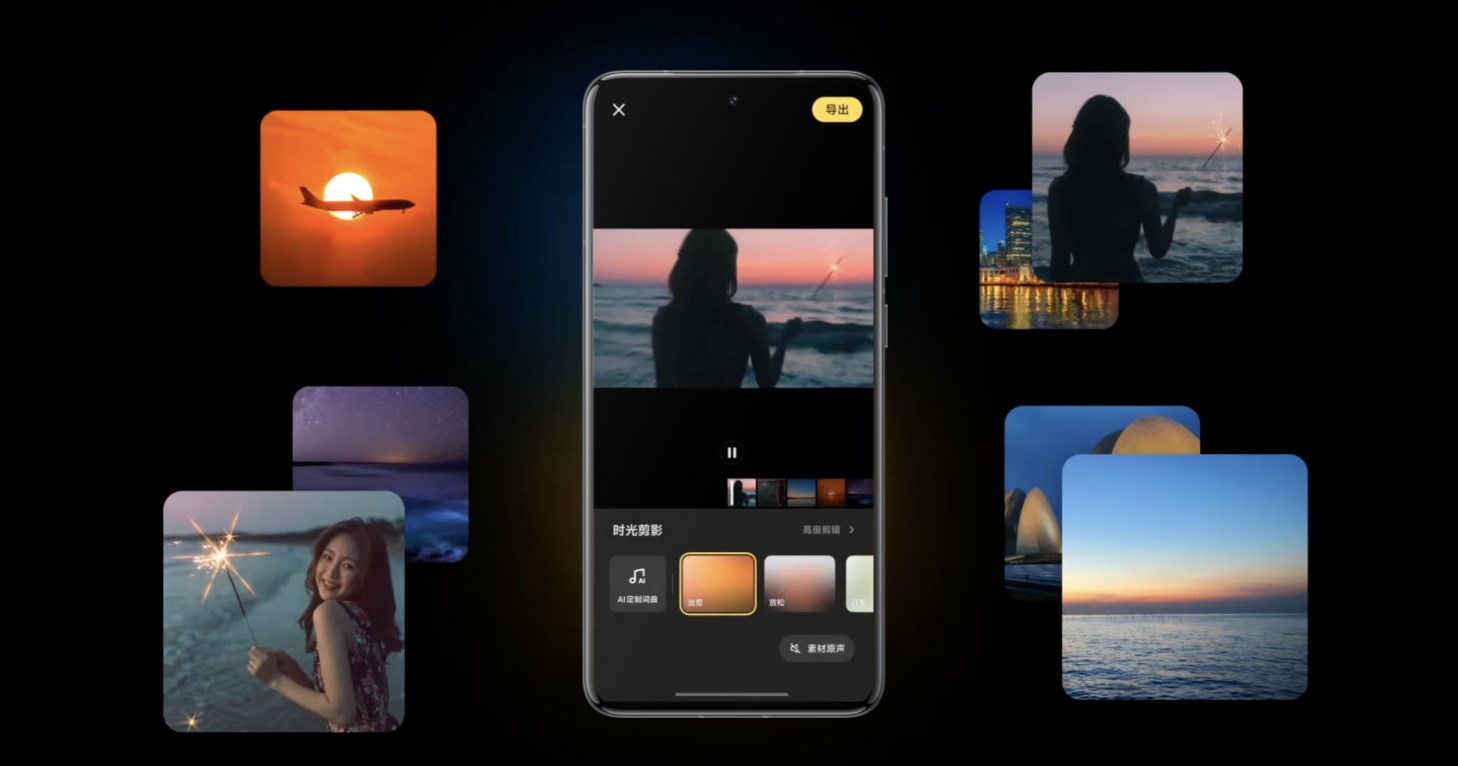 vivo android 15 Little V yapay zeka asistanı
