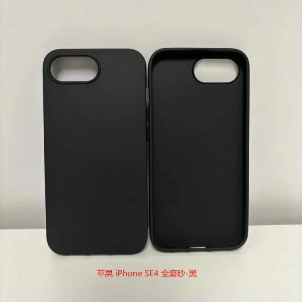 iPhone SE 4 kılıf görüntüsü ortaya çıktı