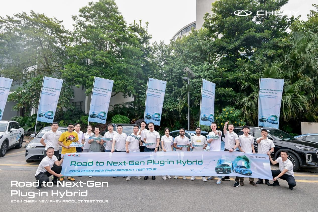 Chery'nin PHEV modellerinden 1700 km'lik otonom sürüş başarısı