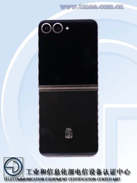 Samsung W25 Flip, yeni bir sertifika aldı: İşte muhtemel tasarım