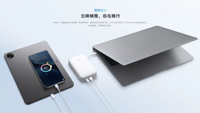Vivo küçük ama etkili iki yeni powerbank modelini satışa sundu
