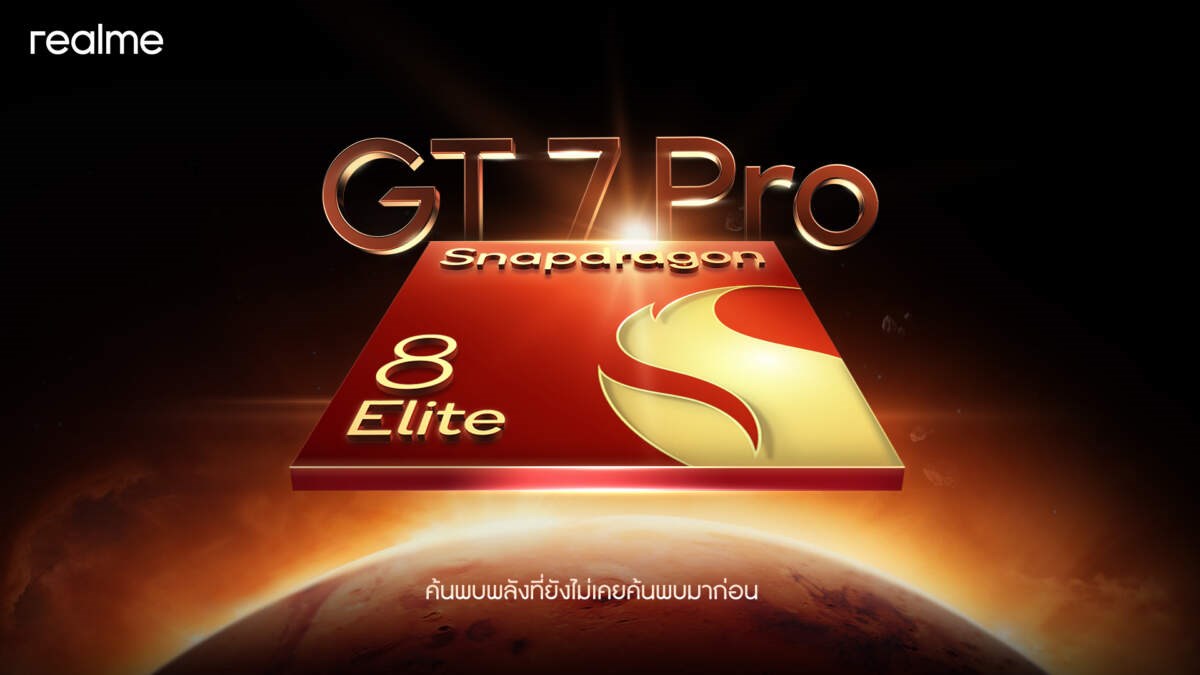 Snapdragon 8 Elite işlemcili Realme GT7 Pro Türkiye'de satılacak!