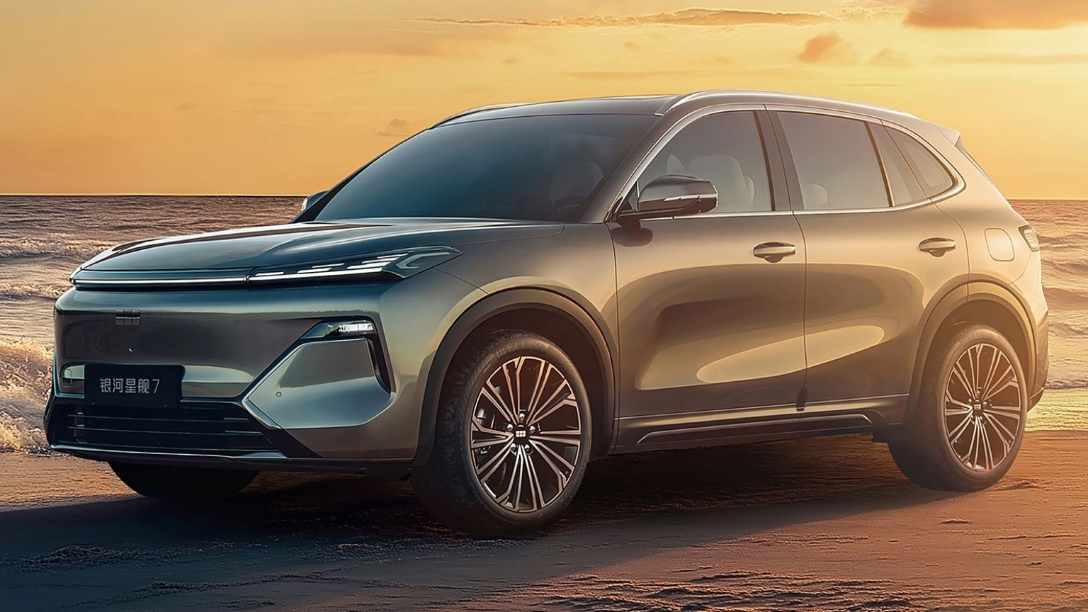 Geely, yeni PHEV sistemiyle BYD'nin tahtını sallıyor
