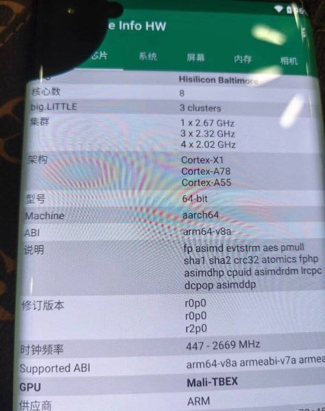 Mate 70'de kullanılacak Kirin 9100'ün özellikleri ortaya çıktı