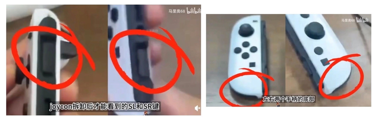 Nintendo Switch 2 ilk kez canlı olarak görüntülendi: İşte tasarım