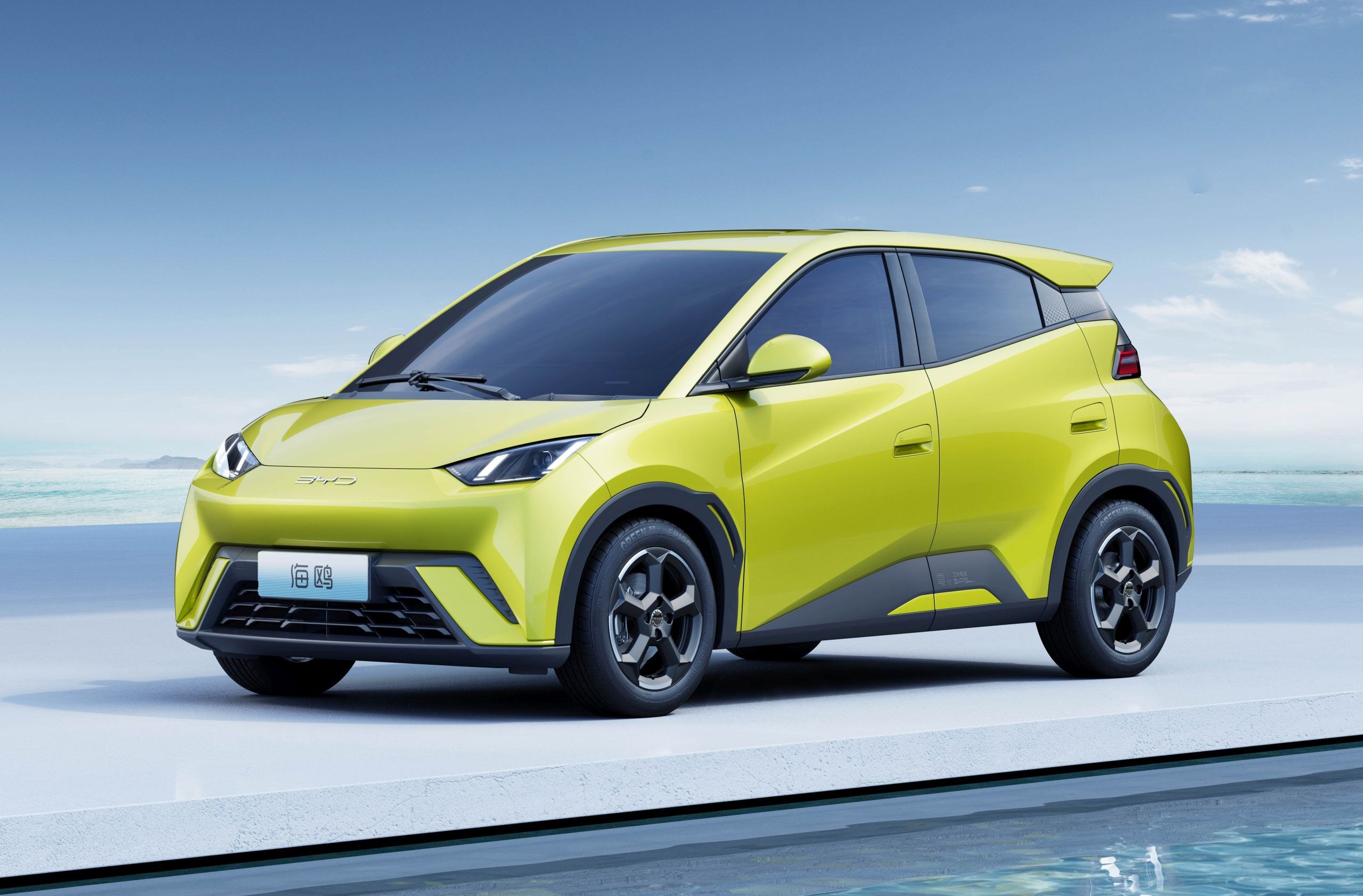 BYD'nin Avrupa'da üreteceği ilk dört model belli oldu
