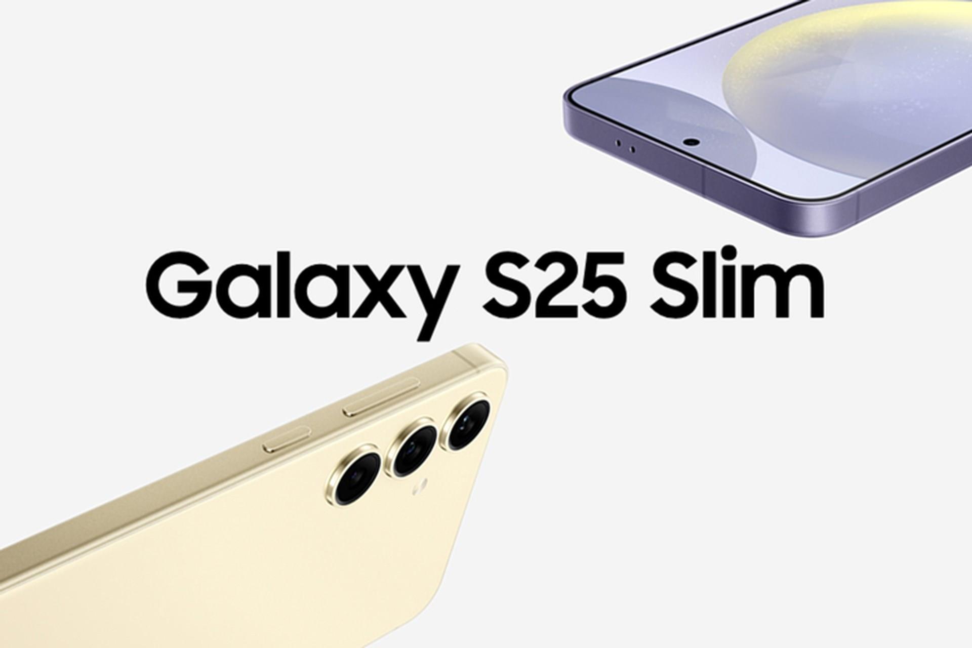 Galaxy S25 Slim'de kamera çıkıntısı azalacak