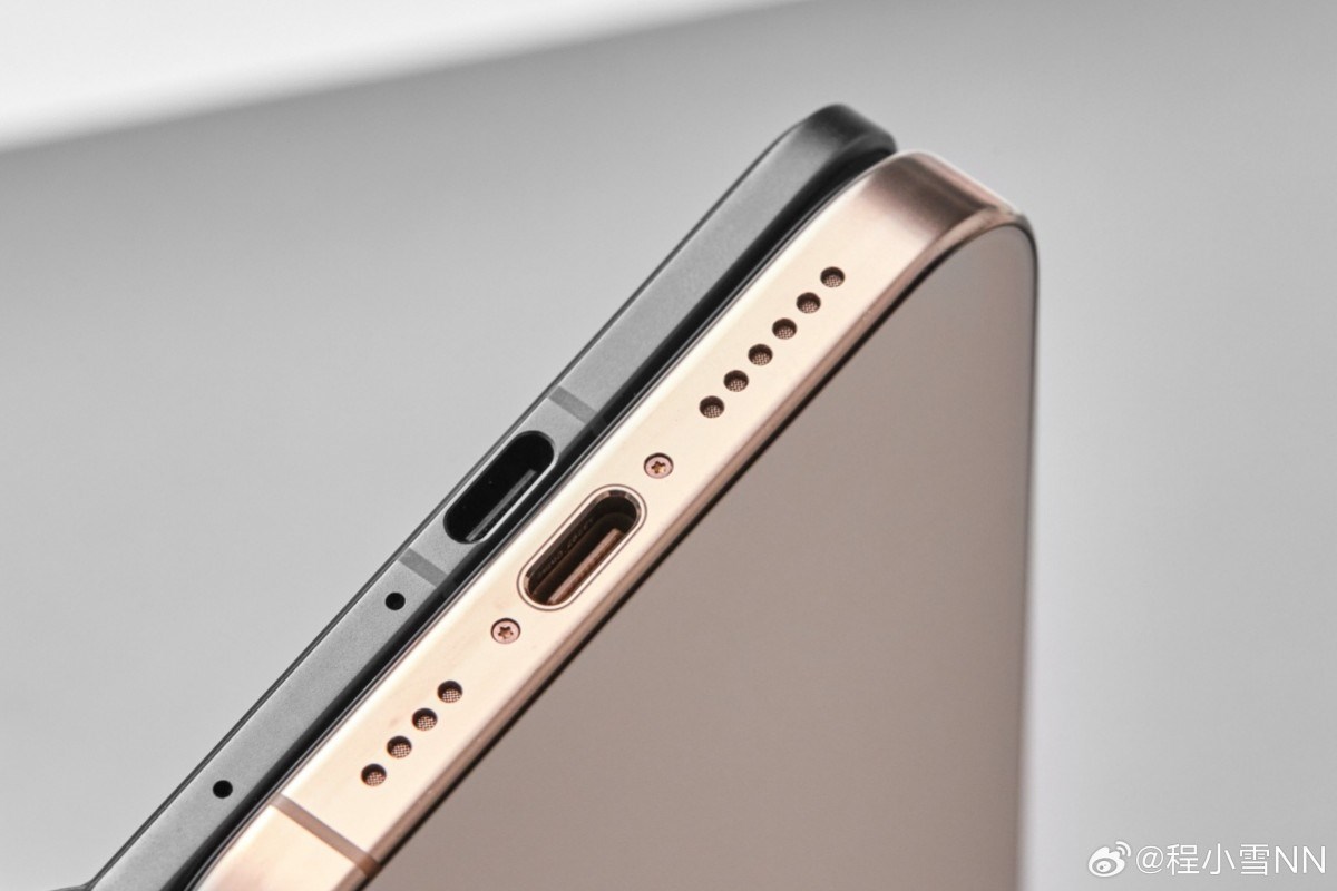Oppo Find N5'in ultra ince gövdesi ortaya çıktı