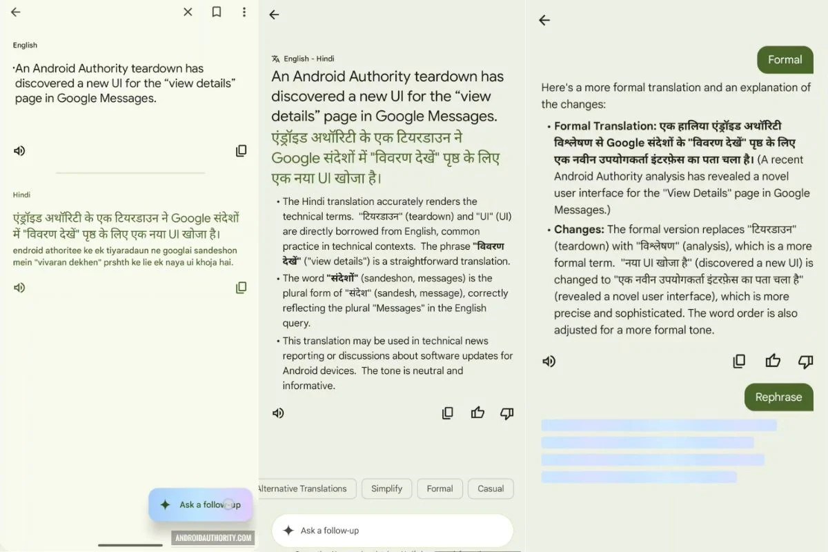 Google Translate, yapay zeka ile çeviri deneyimini arşa çıkarıyor