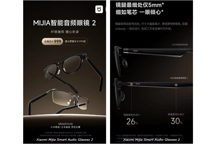 Xiaomi’, MIJIA 2 akıllı gözlüğünü tanıttı: İşte özellikleri