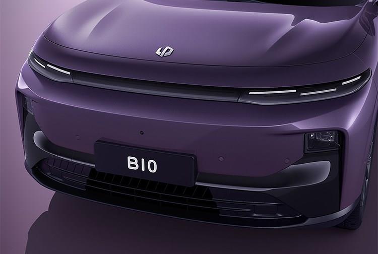 Stellantis ve Leapmotor, B10 üretimi için İspanya'yı seçebilir