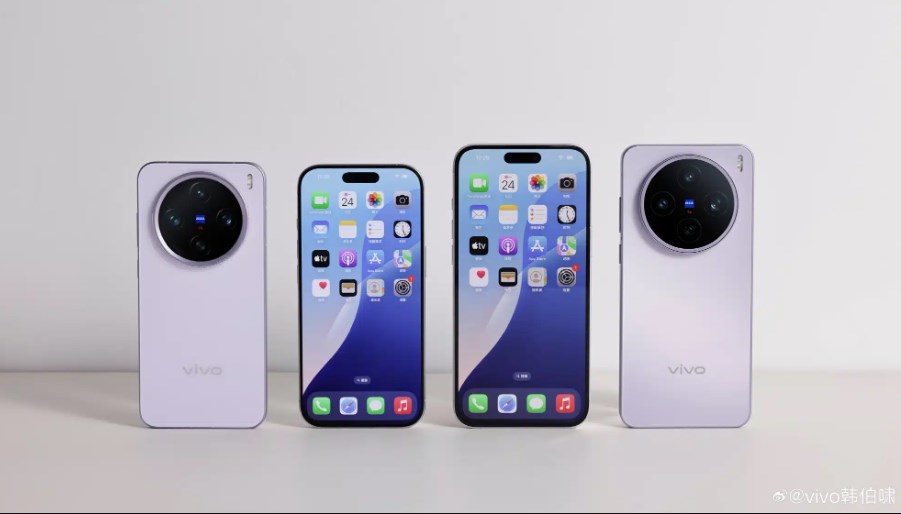 Vivo X200S tanıtım öncesi sızdı, özellikleri amiral gemisi gibi!