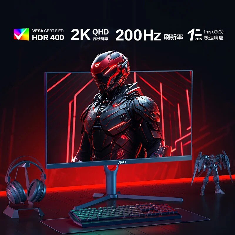 AOC'den uygun fiyatlı 27 inç, 200 Hz oyun monitörü: Q27G3H