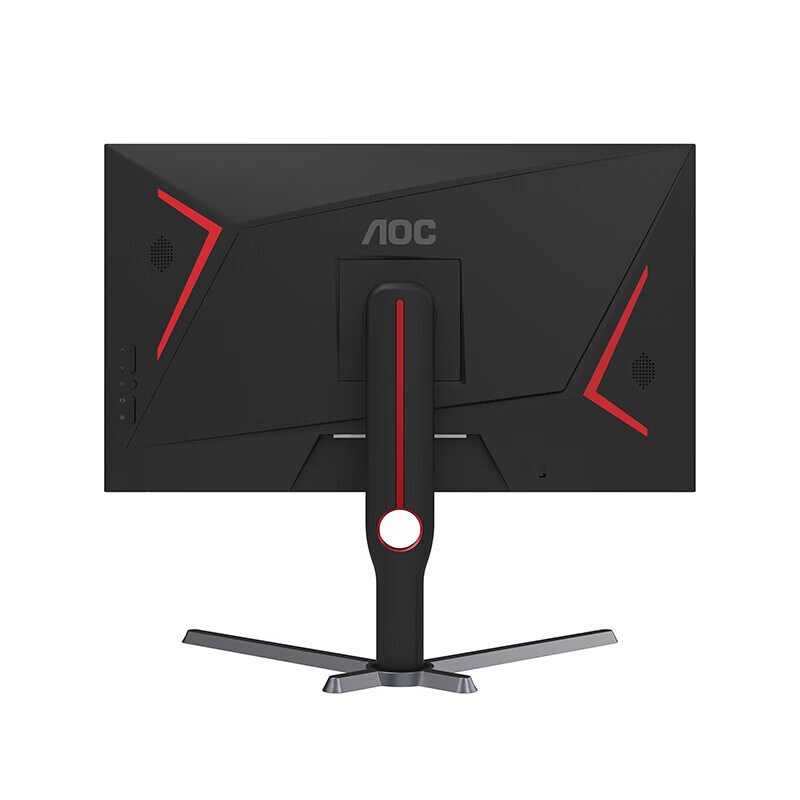 AOC'den uygun fiyatlı 27 inç, 200 Hz oyun monitörü: Q27G3H